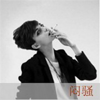 微信姐妹头像带字超拽,微信情侣头像带字超拽萌,微信超拽霸气头像不 微信姐妹头像带字超拽,微信情侣头像带字超拽萌,微信超拽霸气头像不