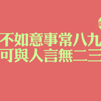 微信头像励志奋斗型男生,欢型头像,微信头像卡通可爱型单纯,