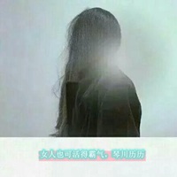 女生杀马特,女人也可以活得霸气