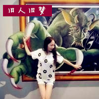 搞笑女生头像,融入到3D画中的搞怪女生