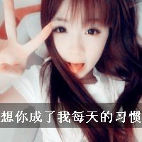 黑白女生头像伤感高冷精选2