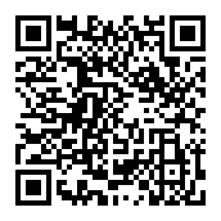 新港办党团之家微信