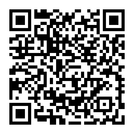 呼伦街道党委微信