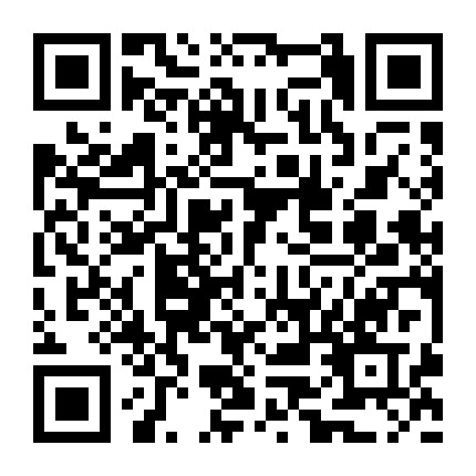 中共延长县委机关党委微信