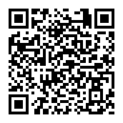 肥城市商贸局党委微信