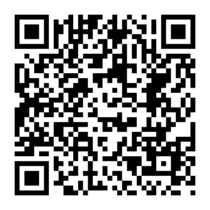 中山路商圈党委微信