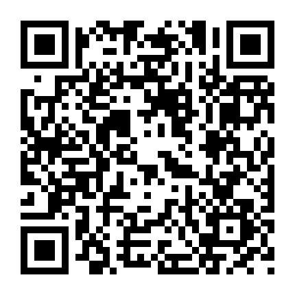 黑河铁路党委政治部微信