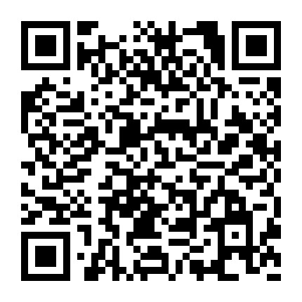 泸定县直属机关党委微信