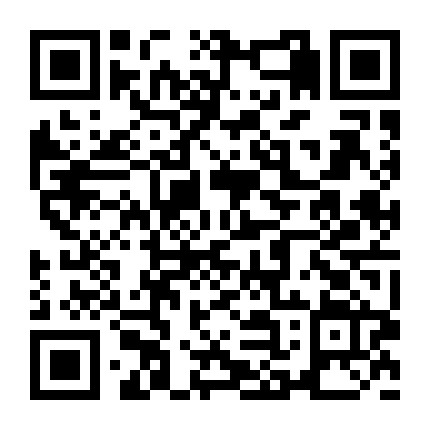 四平站党委微信