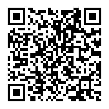 中智西安党委微信