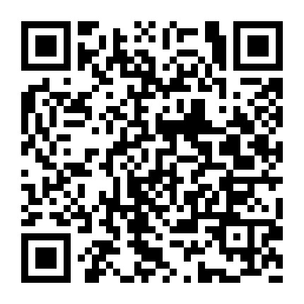 白音他拉党委微信