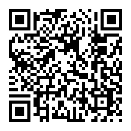 集宁区机关党委微信