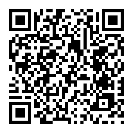 图们工务段党委微信