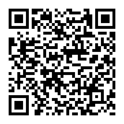 两高党支部微信