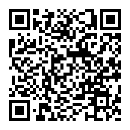 京航派出所党支部微信