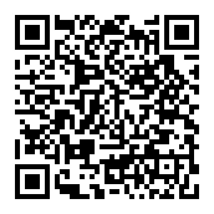 运维党支部微信