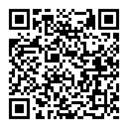 计算机党支部微信