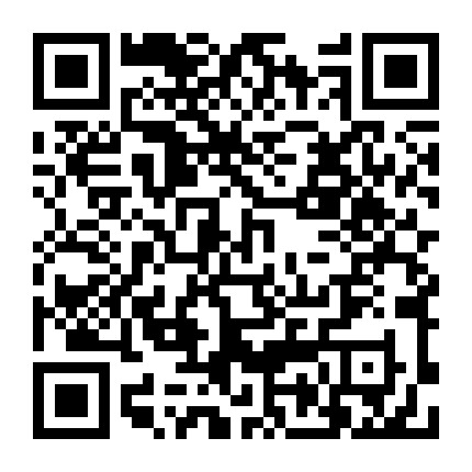 登山党支部微信