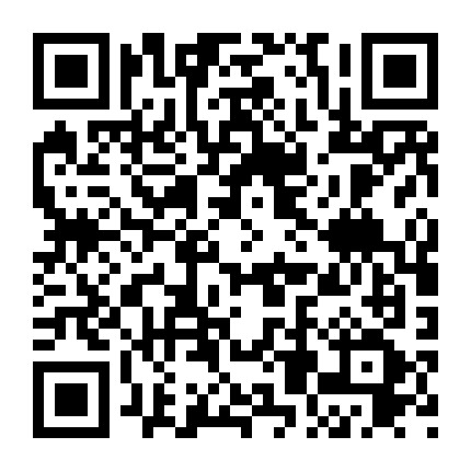 整车党支部微信