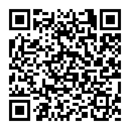供应链北京党支部微信