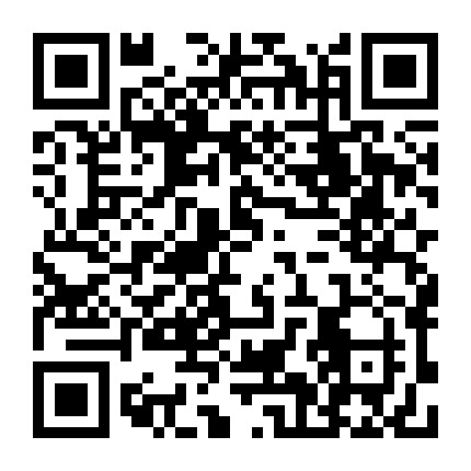 云峰第二党支部微信