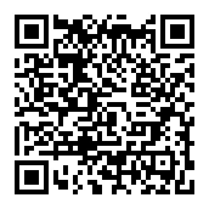 双流公安团委微信