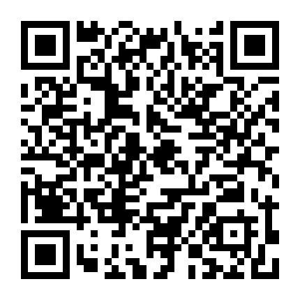 广西铁投团委微信