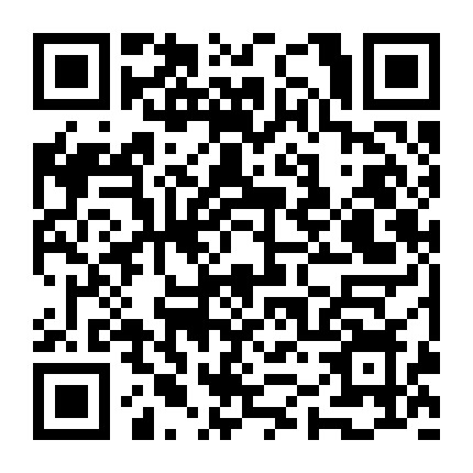 瑞安第八中学团委微信