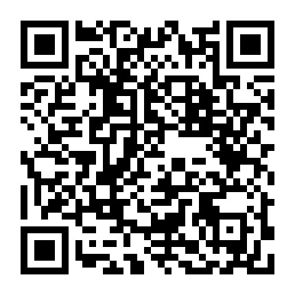 温州二高团委微信