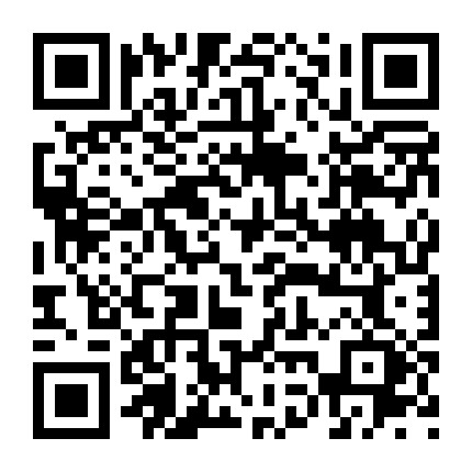 微信安全团队微信