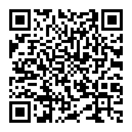 三清山旅游微信