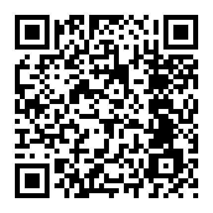 北京神州教育微信