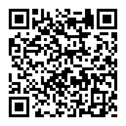 正安文化北京微信