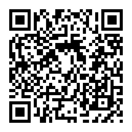 宝天曼旅游微信