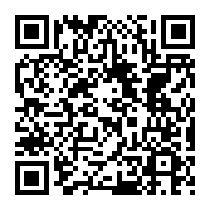 汉中市旅游微信