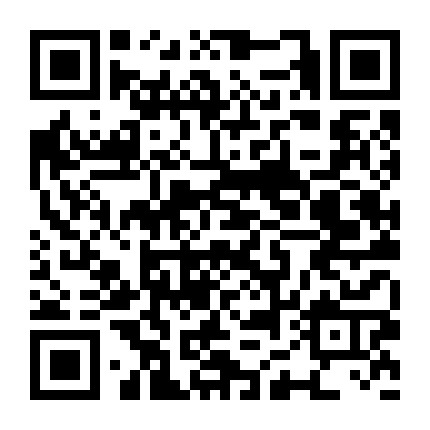 桐庐县旅游委员会微信