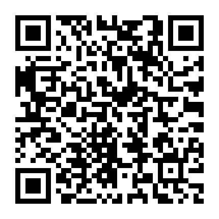 北京隆源成型微信