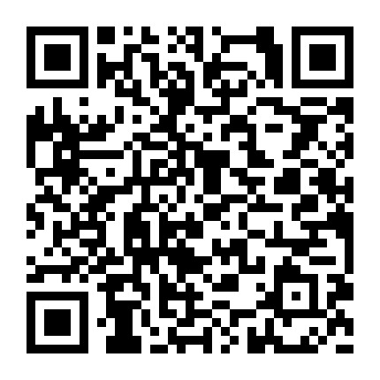 内蒙古旅游微信