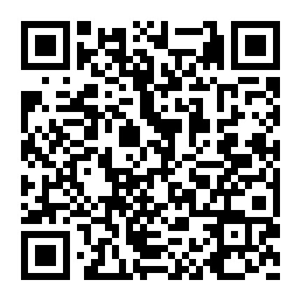 神舟极地旅游微信