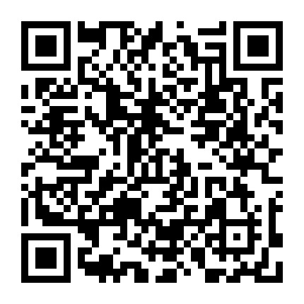 贵州绥阳县旅游微信