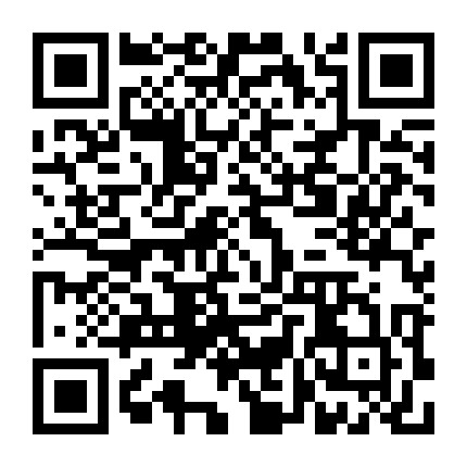 衢州光大旅游微信