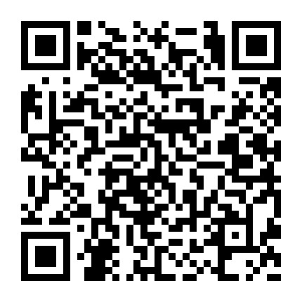 古玩古董交易微信