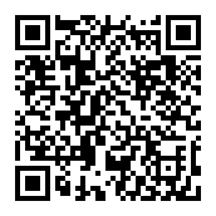 高价回收古董微信