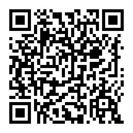 古董鉴定交易微信