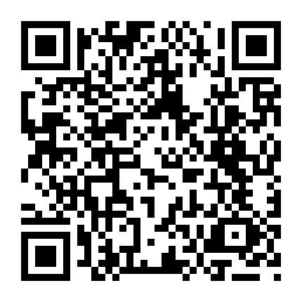 古董鉴定收购微信