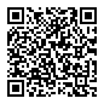 古玩古董鉴定交易微信