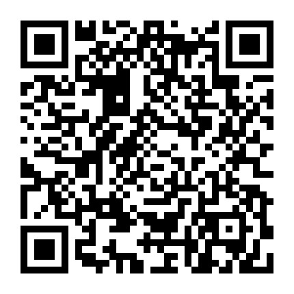 中华古董鉴定交易行微信