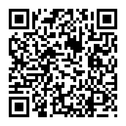 北京市东城区信息化协会微信