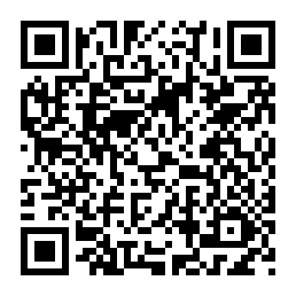 黑龙江东城区微信