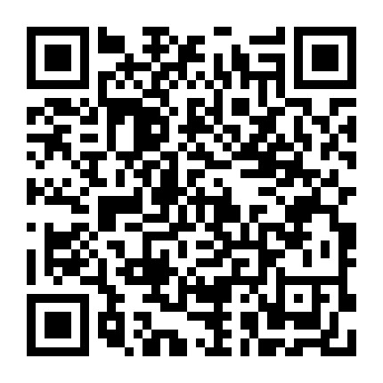 东城区社区便民服务平台微信